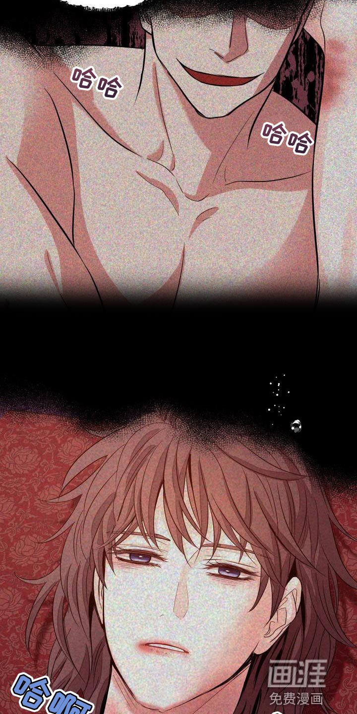 第11章：体面