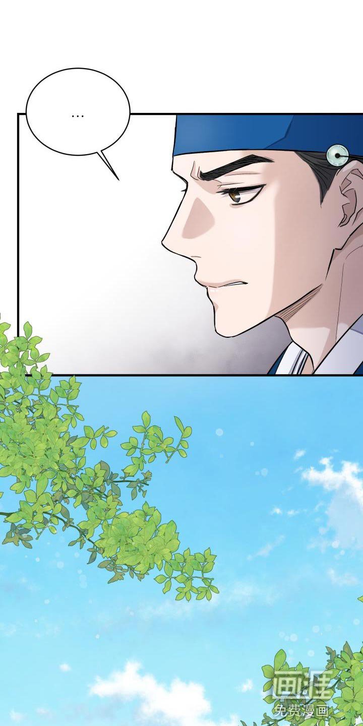 第12章：茶点