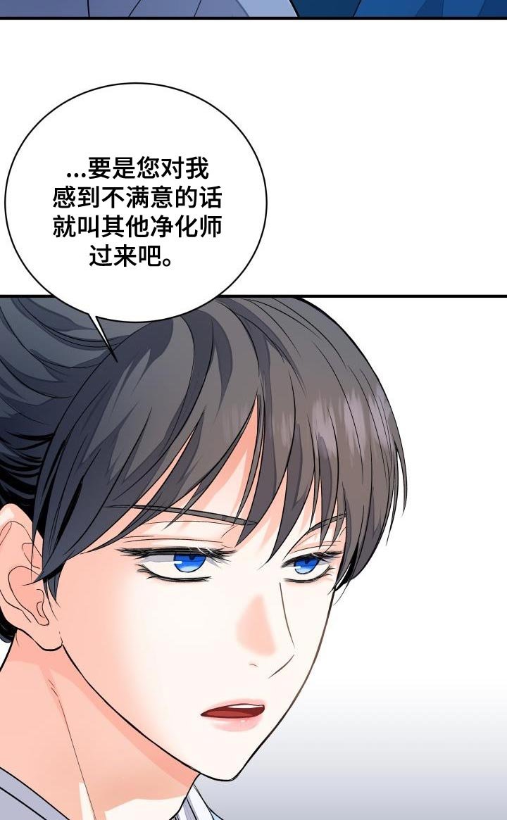 第12章：茶点