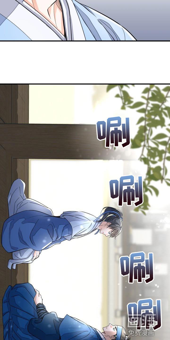第12章：茶点