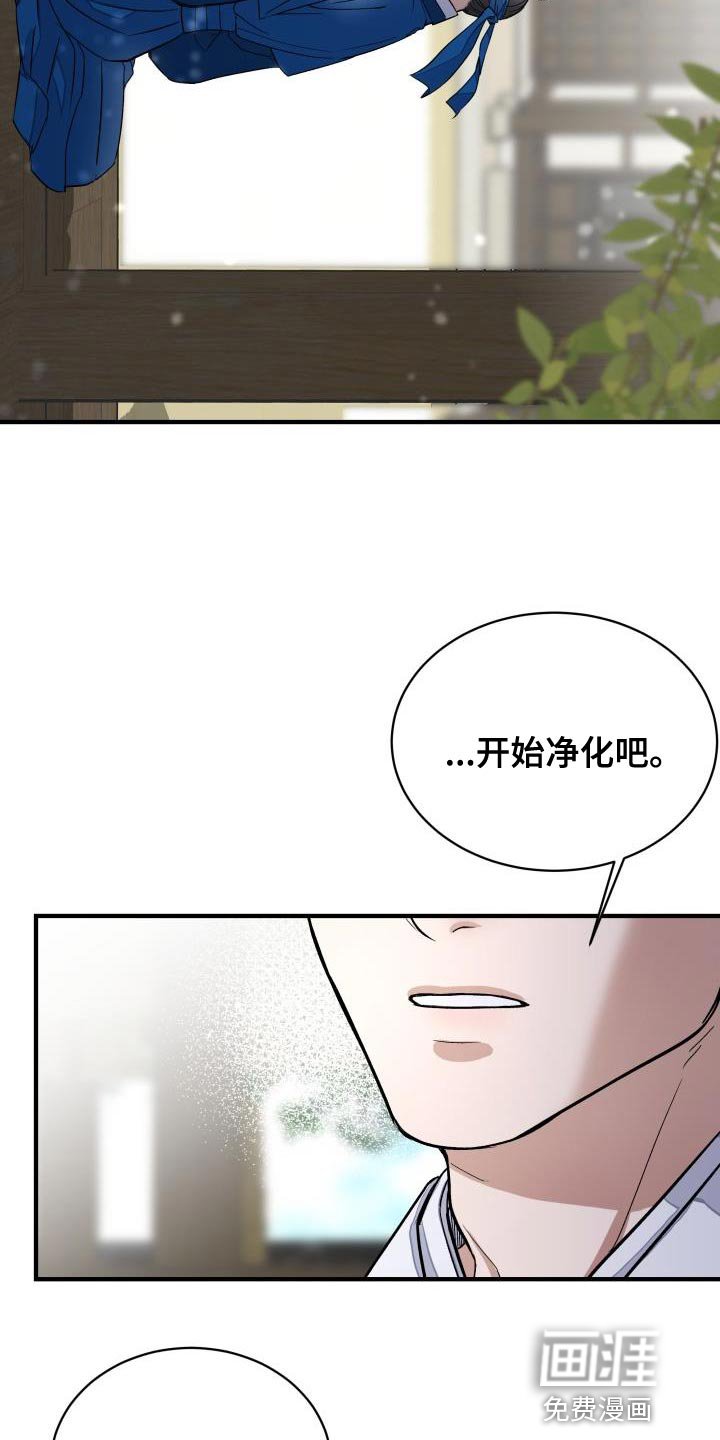 第12章：茶点