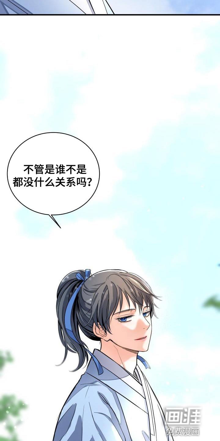 第12章：茶点