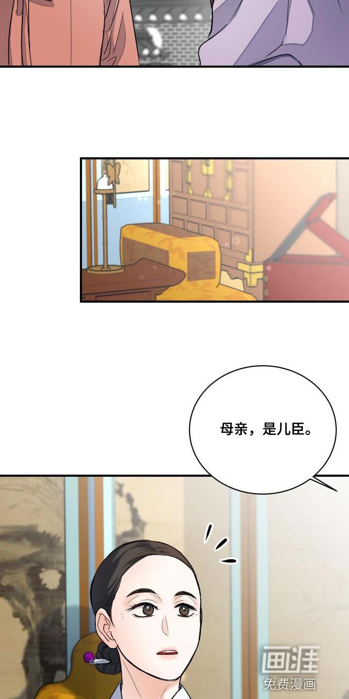 第13章：利用