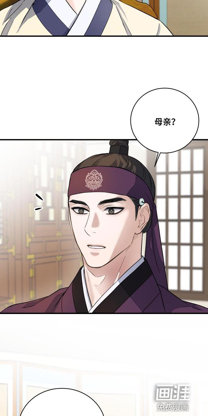 第13章：利用