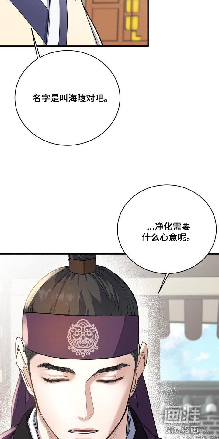 第14章：似曾相识