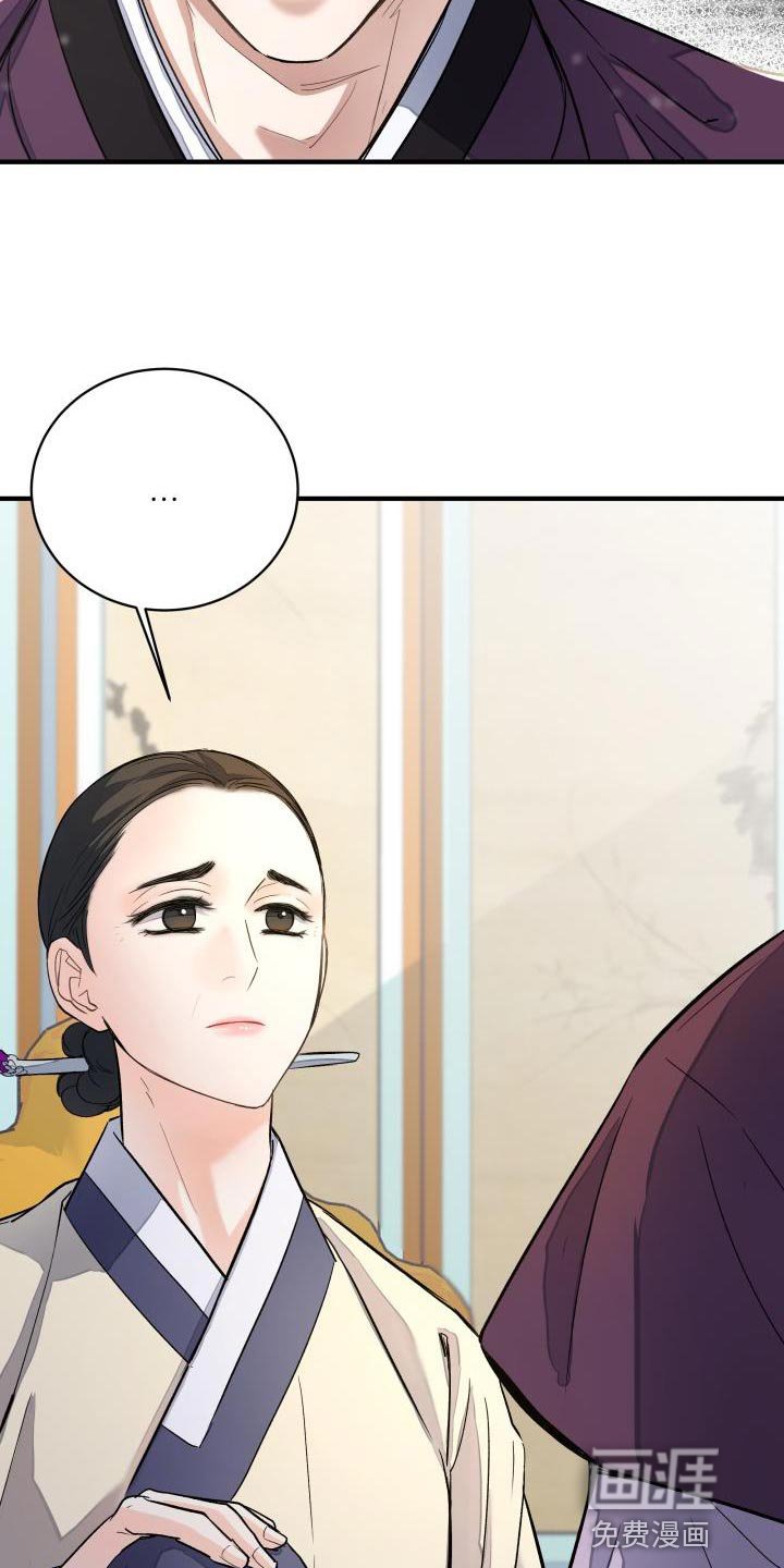 第14章：似曾相识