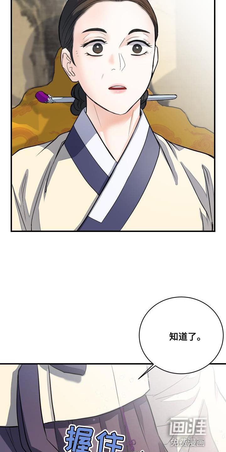 第14章：似曾相识