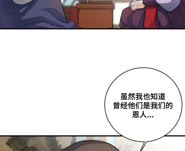 第14章：似曾相识