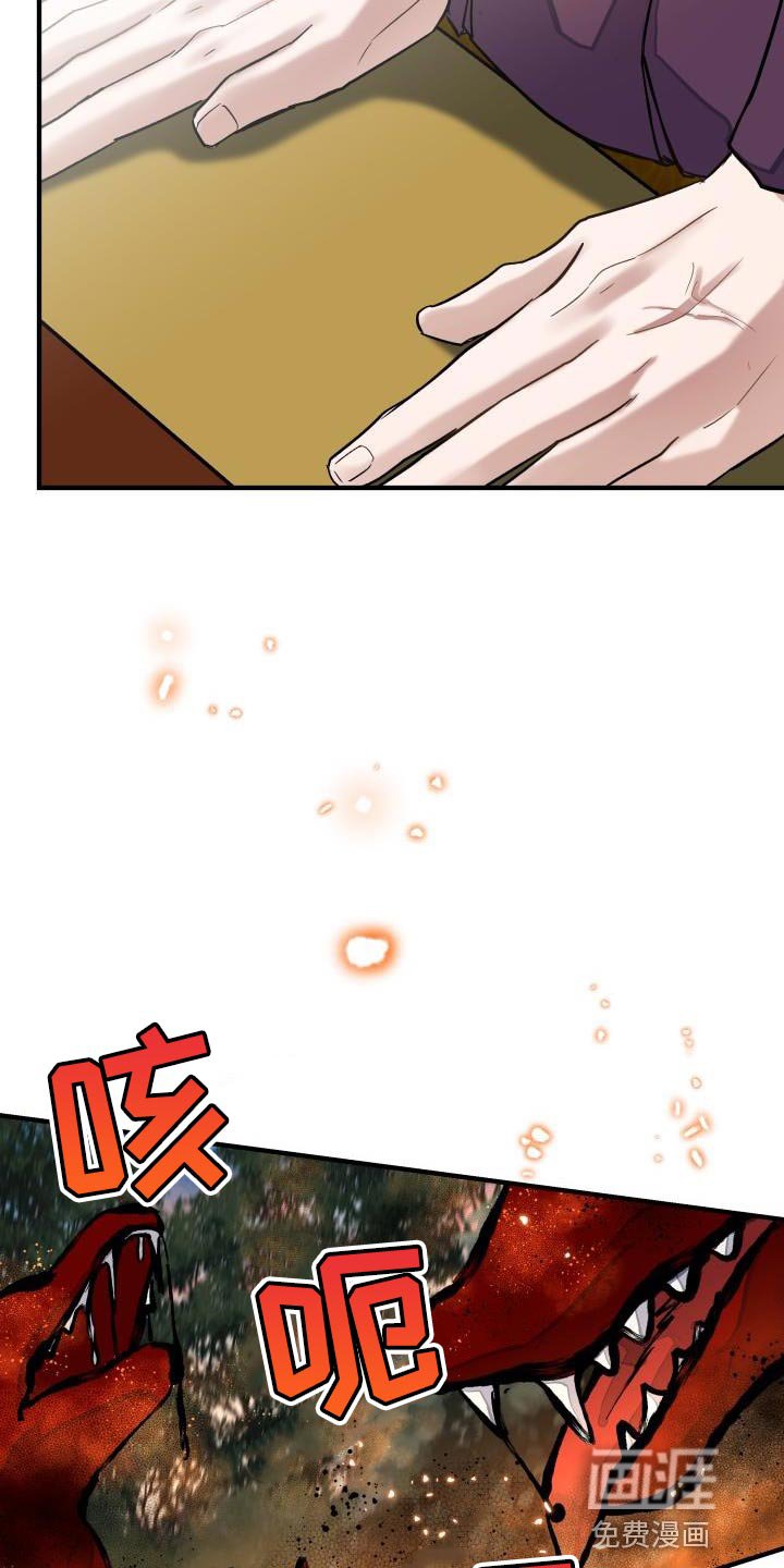 第14章：似曾相识
