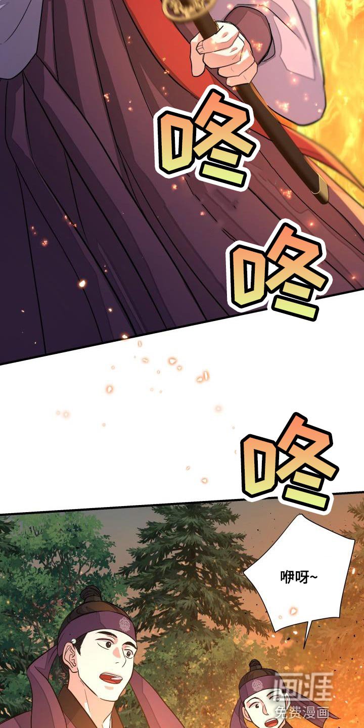 第14章：似曾相识