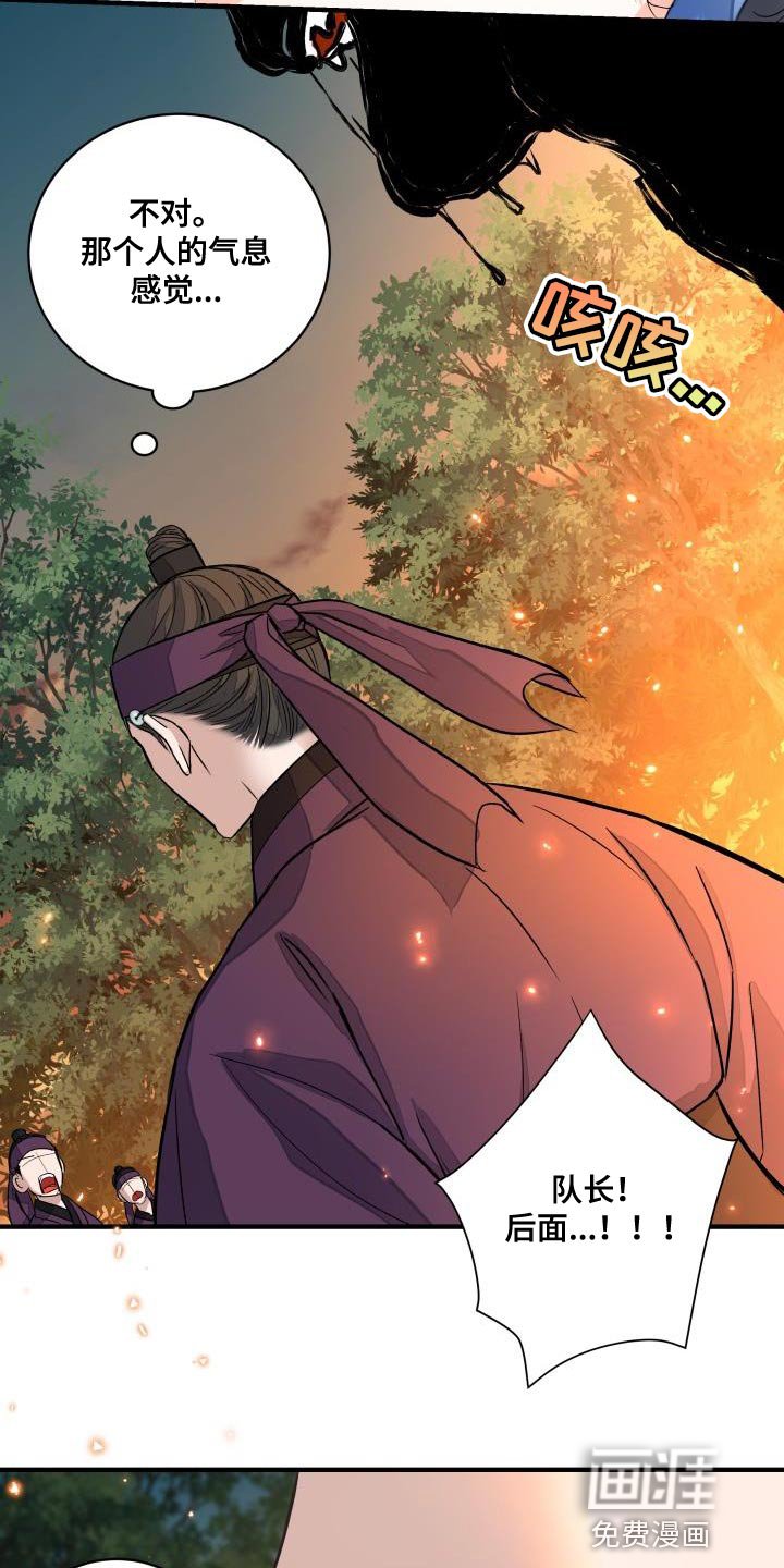 第14章：似曾相识