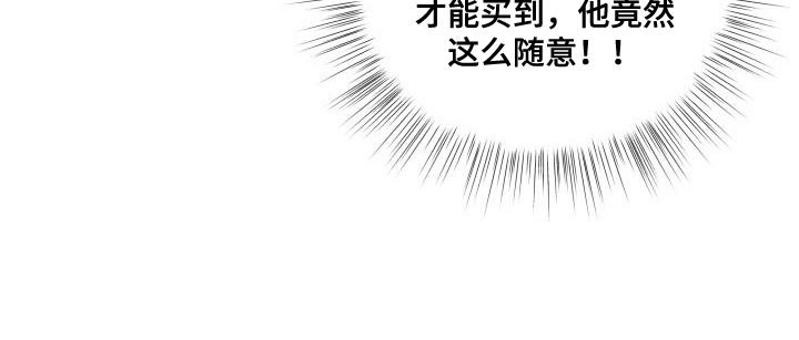 第18章：治疗符咒
