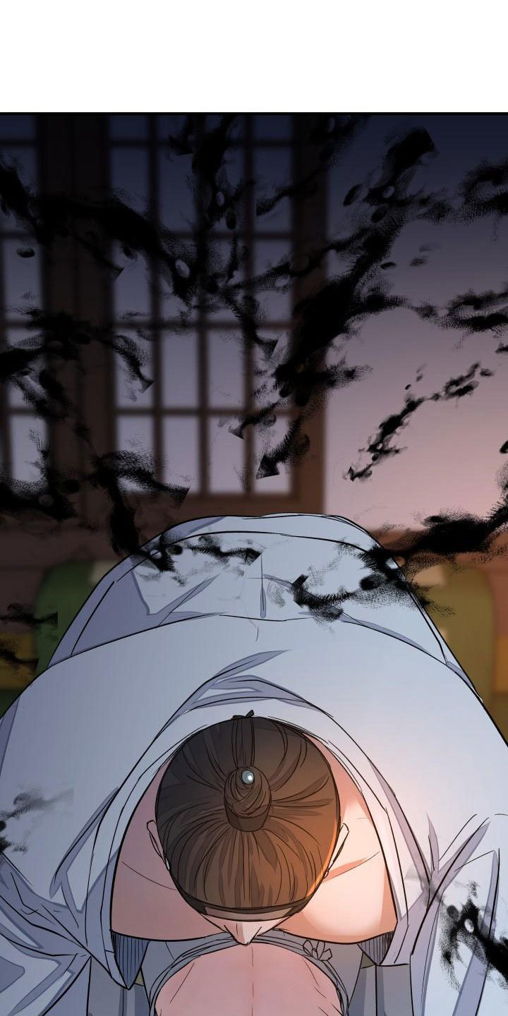 第2章：被袭击