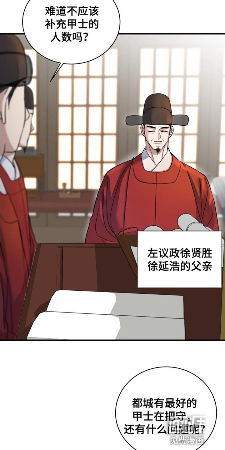 第20章：让我很在意