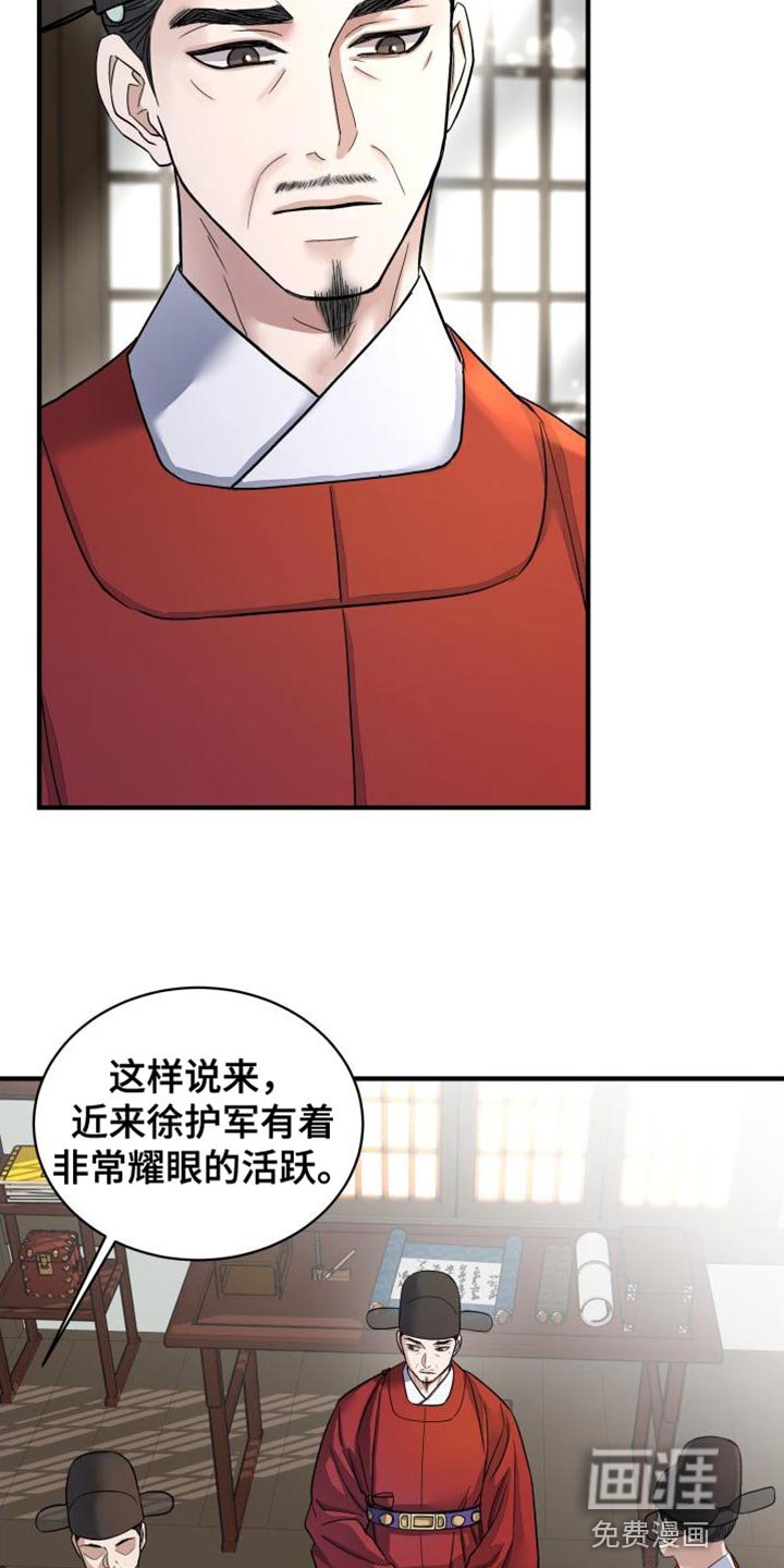第20章：让我很在意
