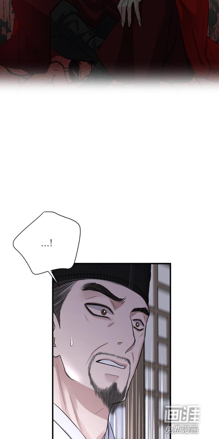第22章：下等品