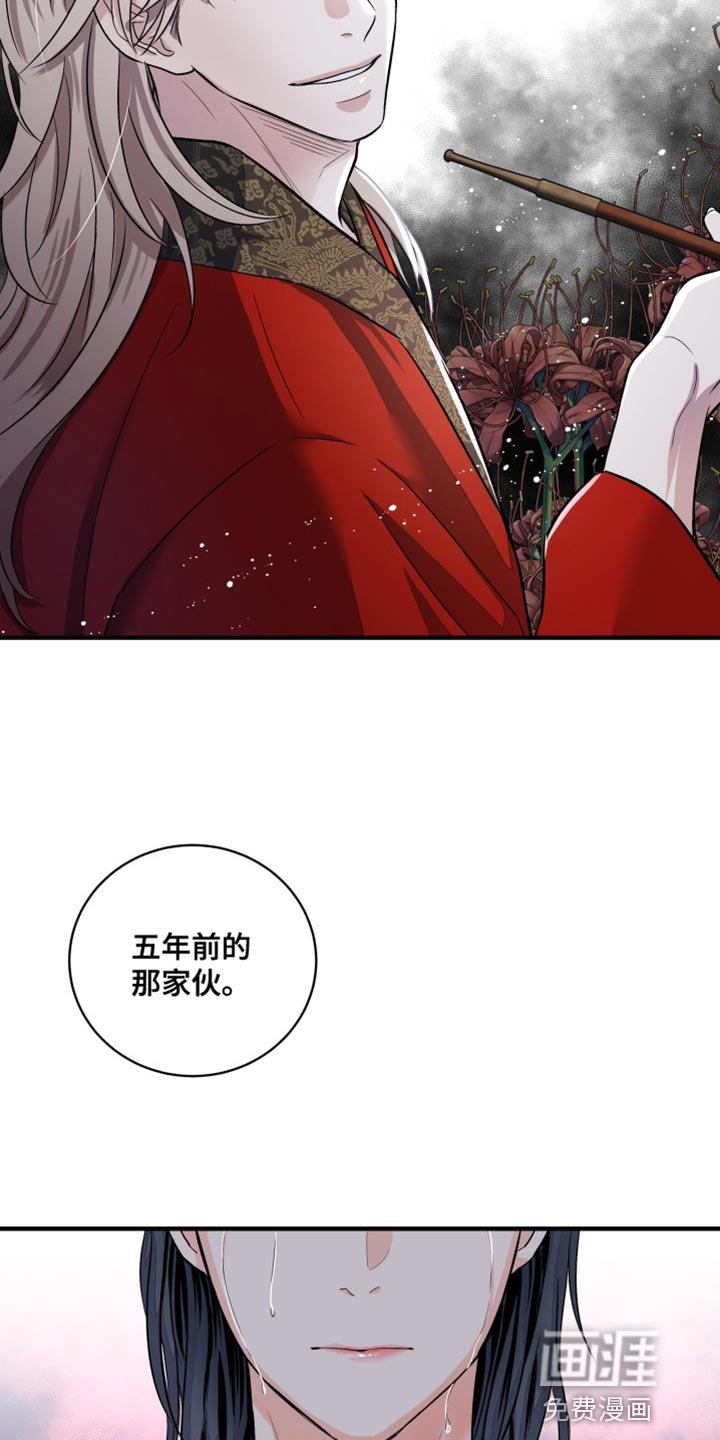 第22章：下等品