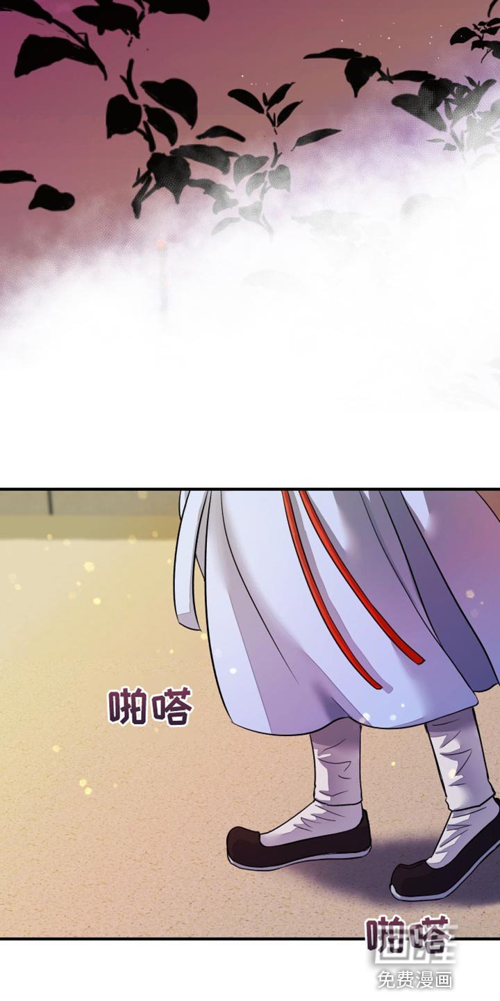第22章：下等品