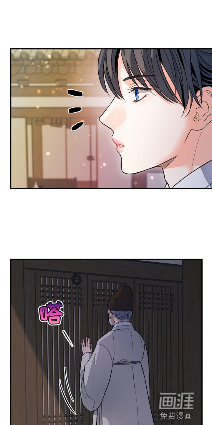 第22章：下等品