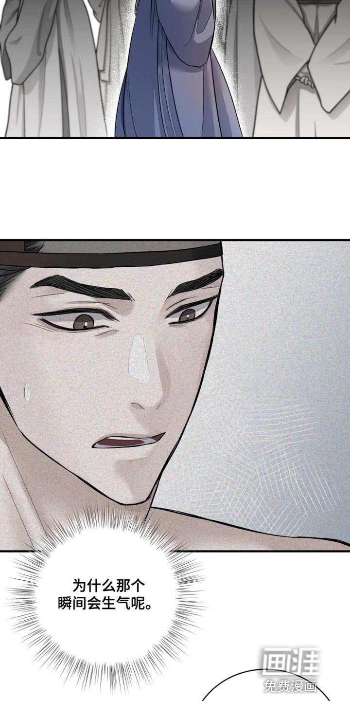 第23章：好久不见