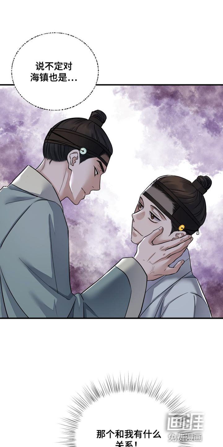 第23章：好久不见