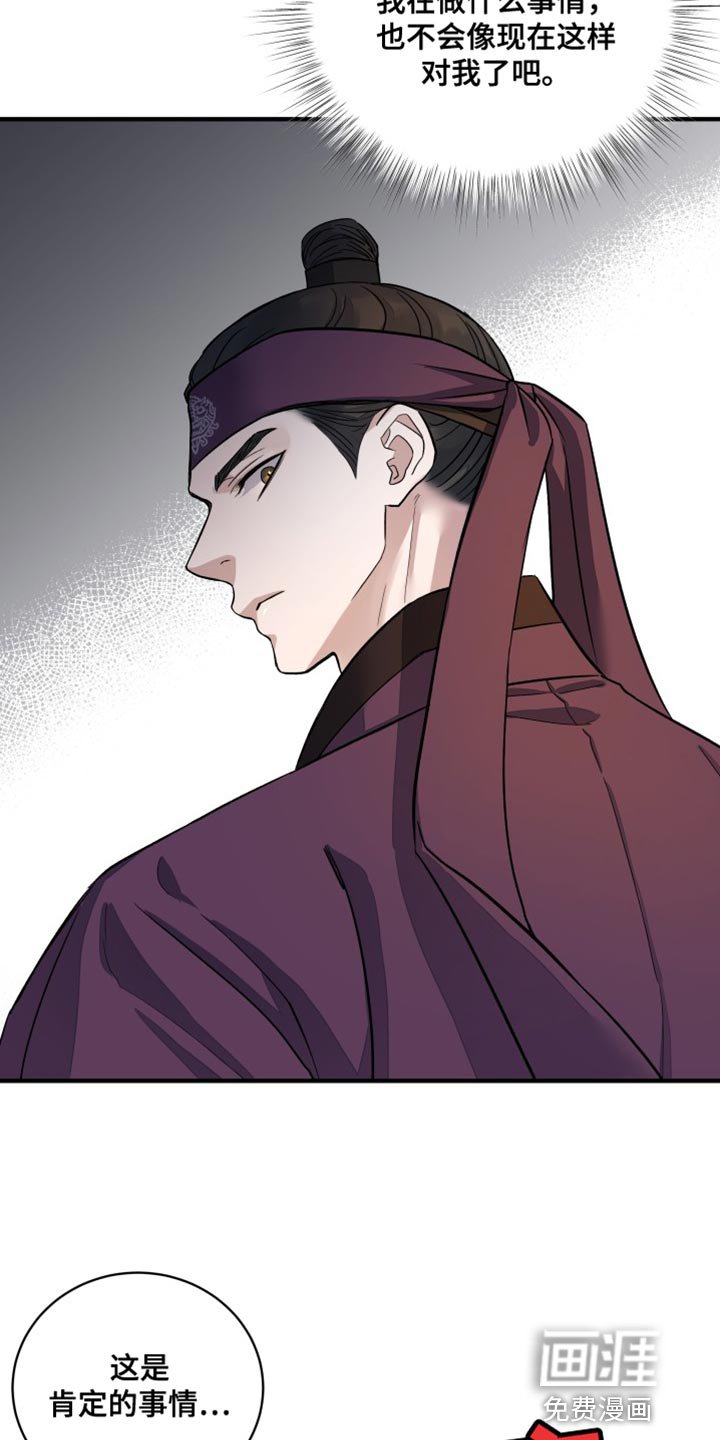 第23章：好久不见