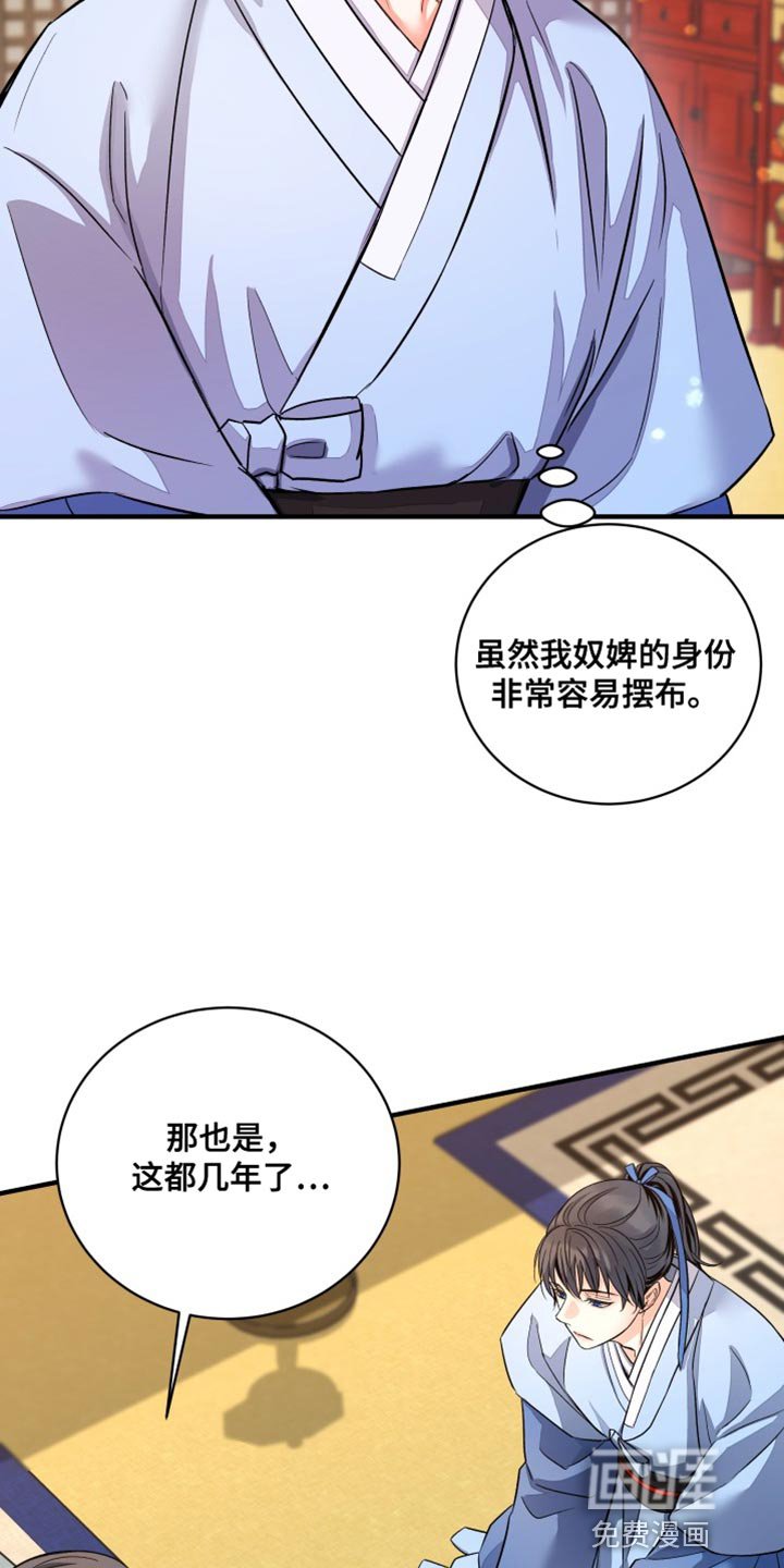 第23章：好久不见