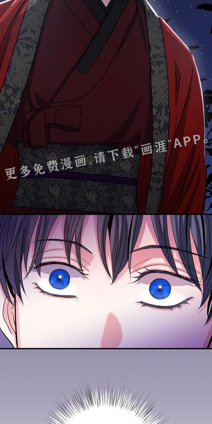第23章：好久不见