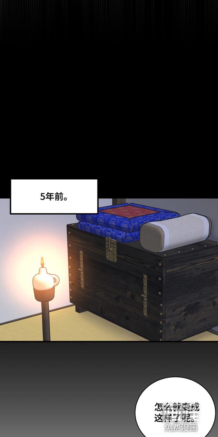 第24章：最有用的东西