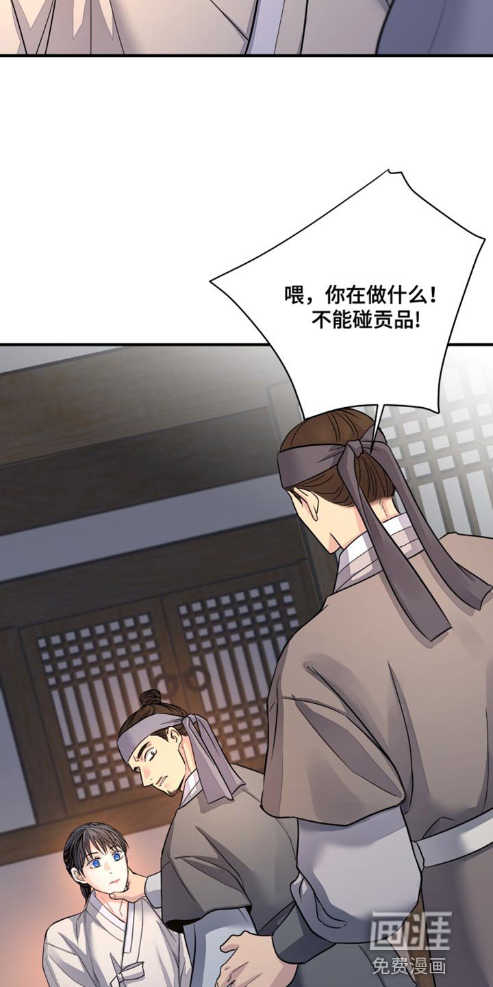 第24章：最有用的东西