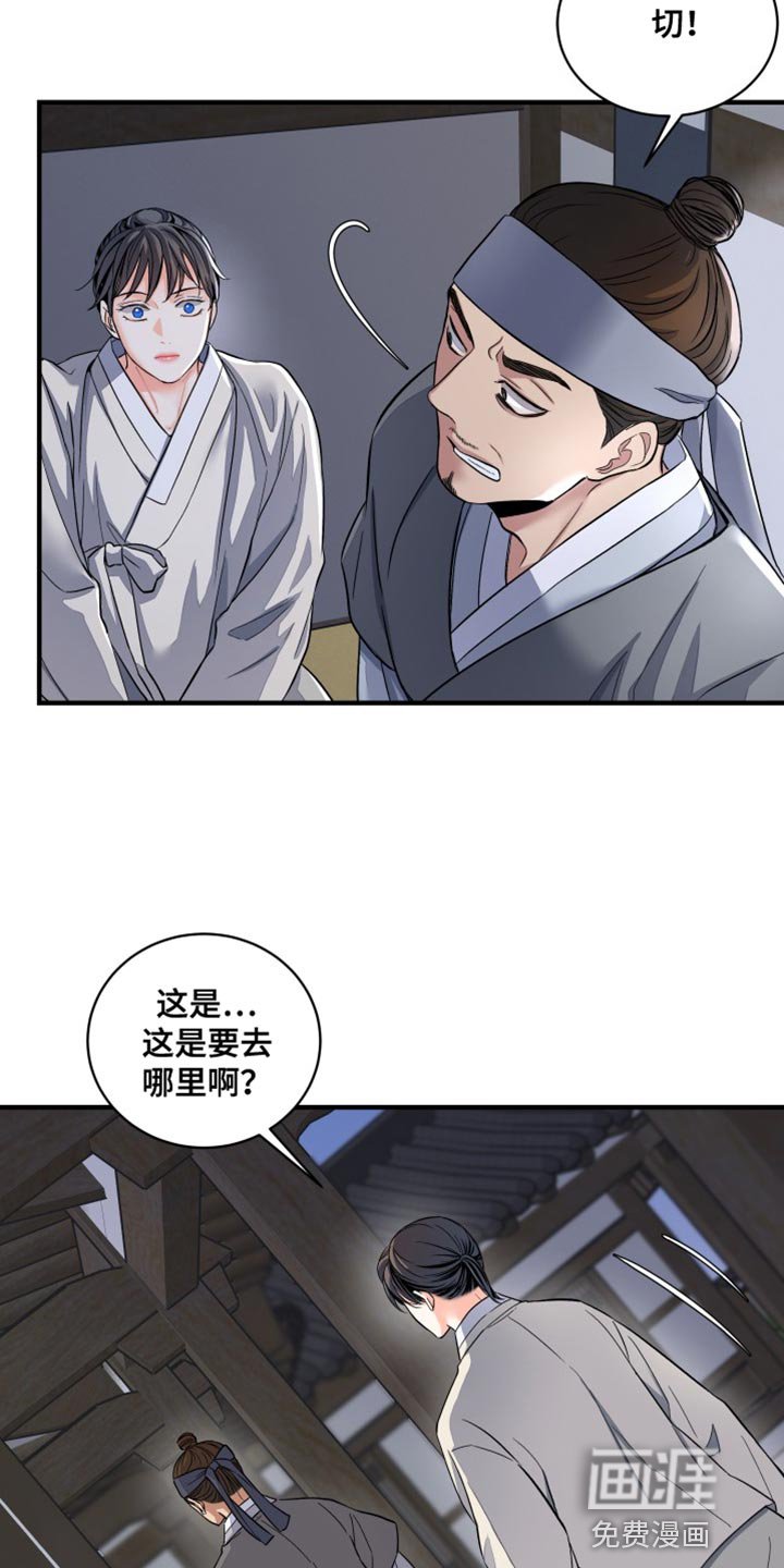 第24章：最有用的东西