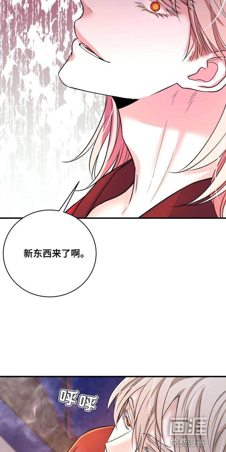 第24章：最有用的东西