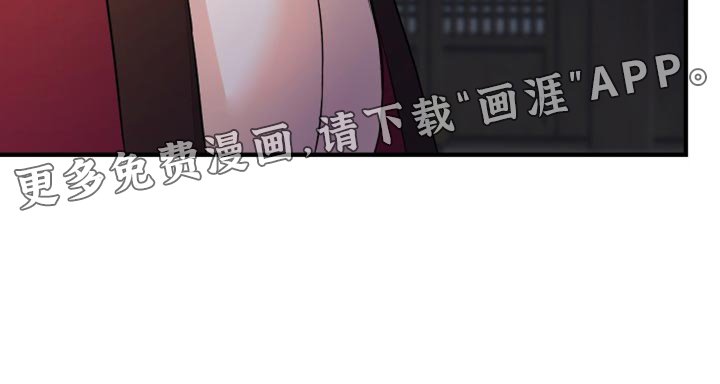 第24章：最有用的东西