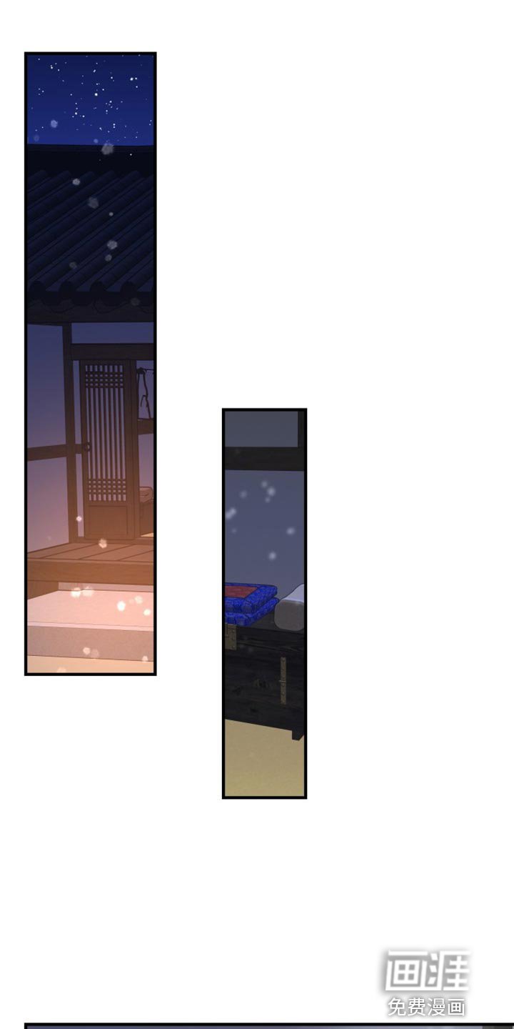 第25章：再次见到