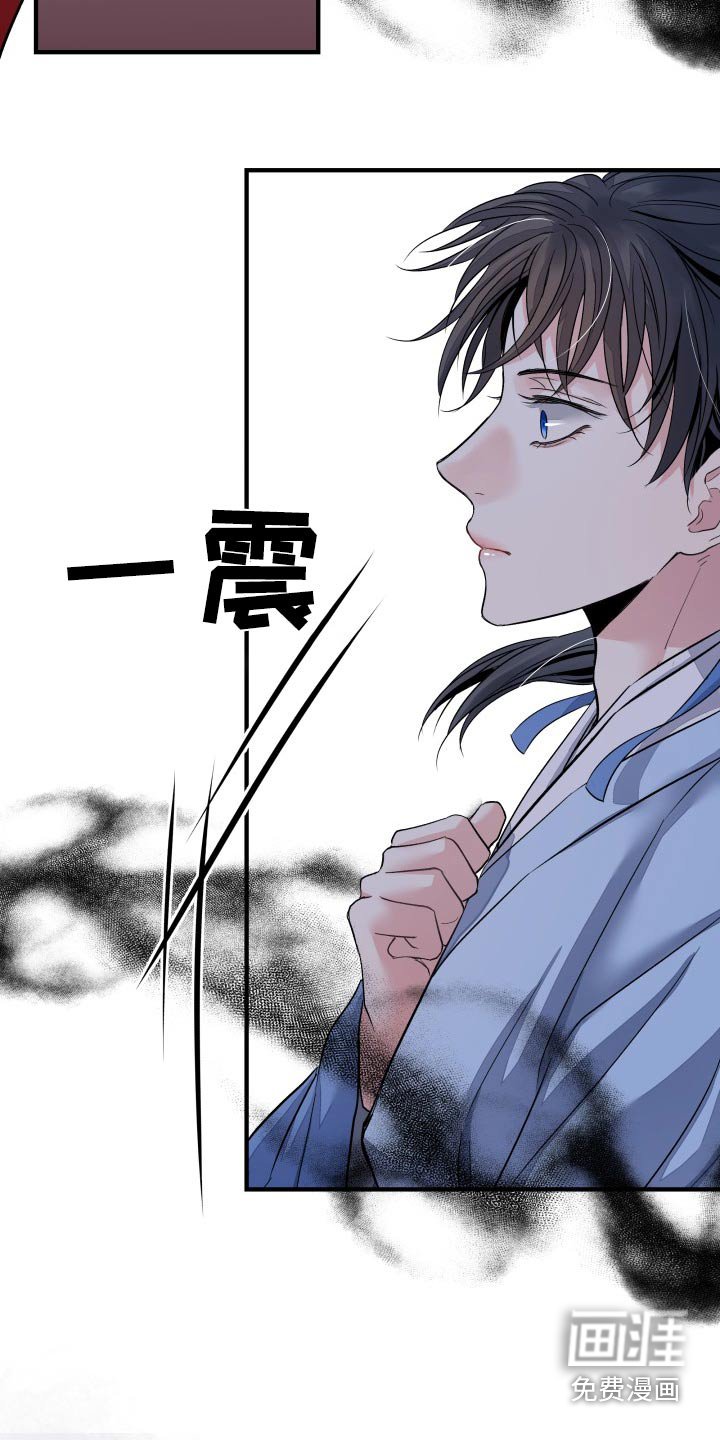 第26章：动静