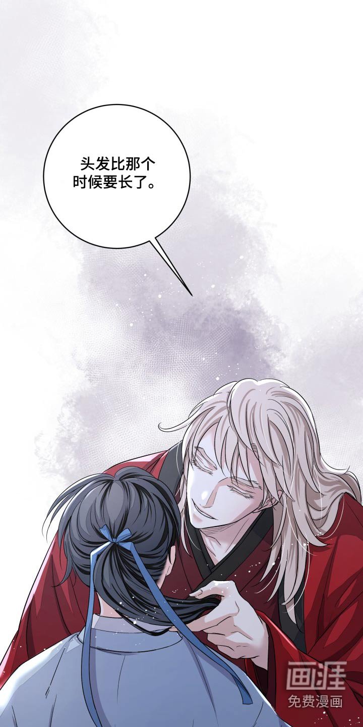 第26章：动静