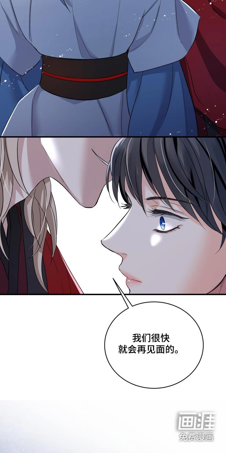 第26章：动静