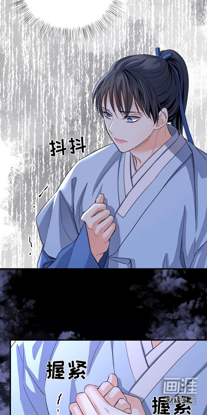 第26章：动静