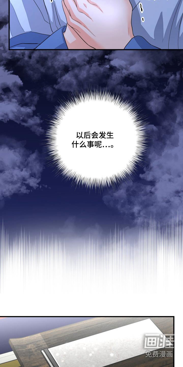 第26章：动静