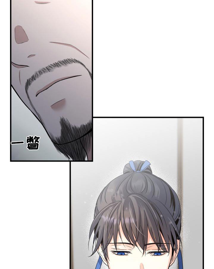 第26章：动静