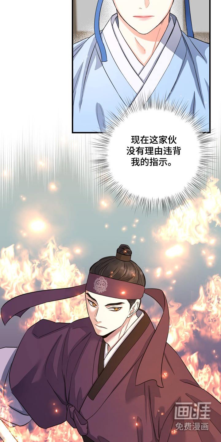 第26章：动静
