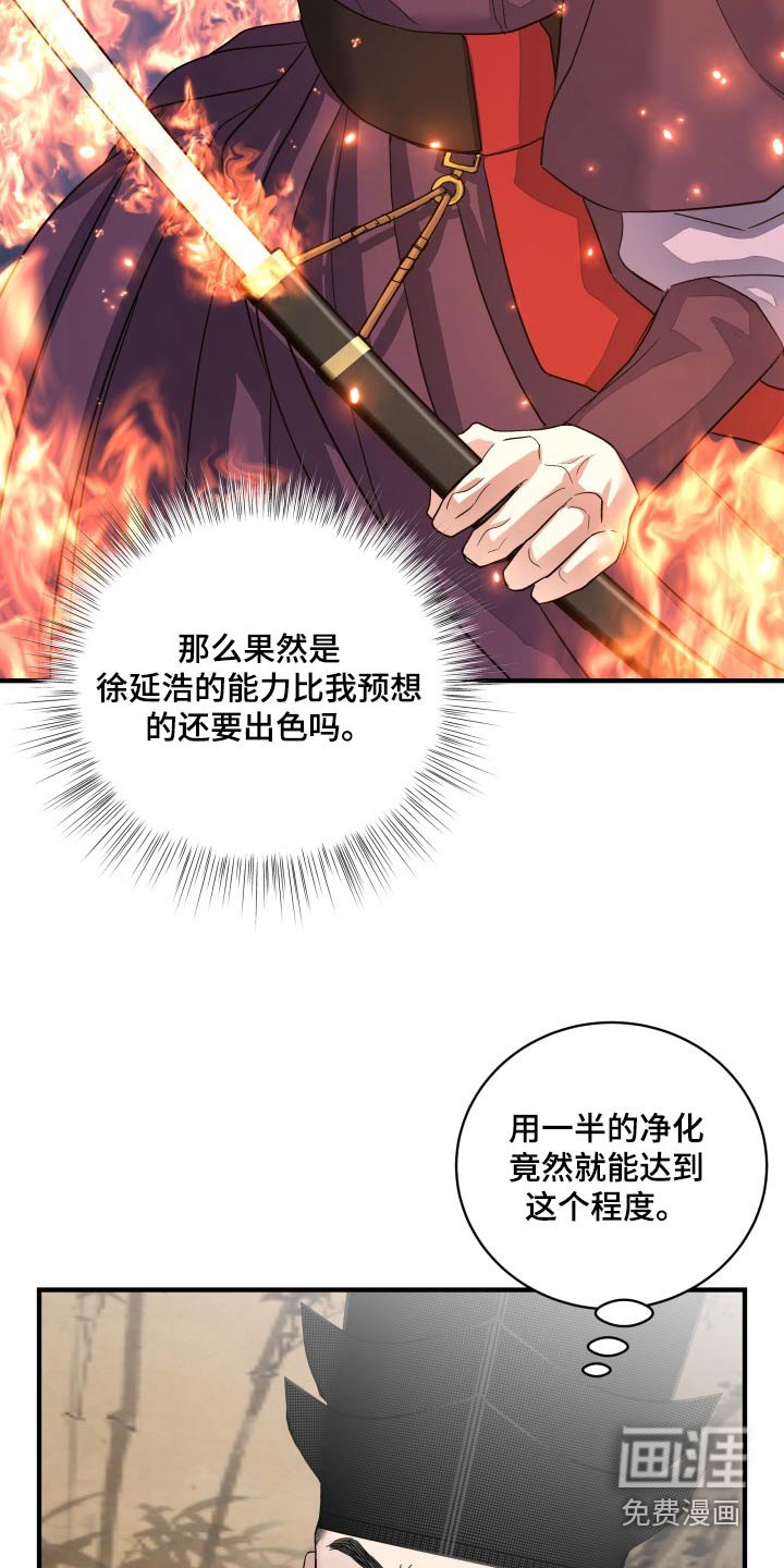 第26章：动静