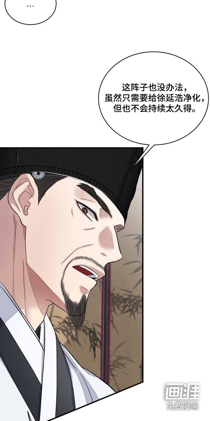 第26章：动静