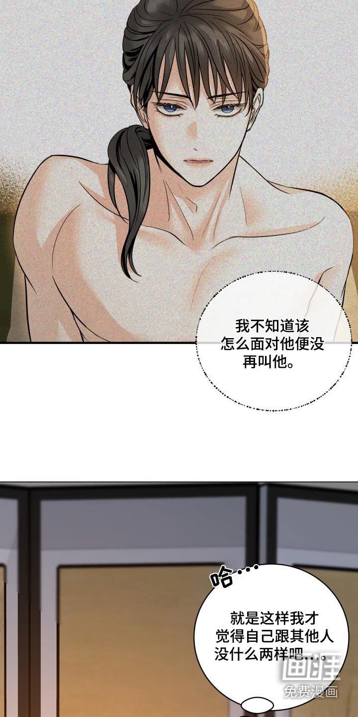第26章：动静