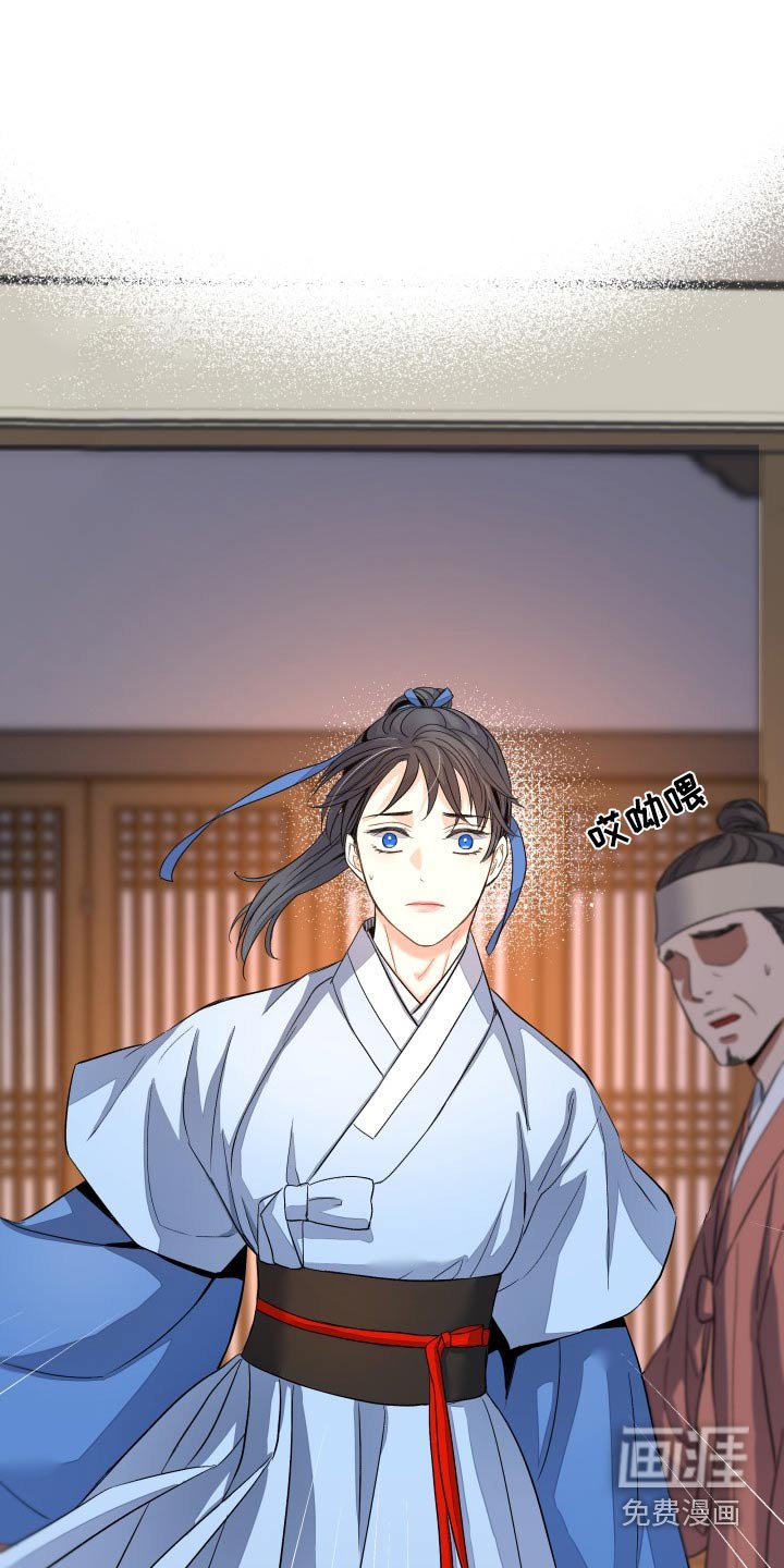 第27章：帮你