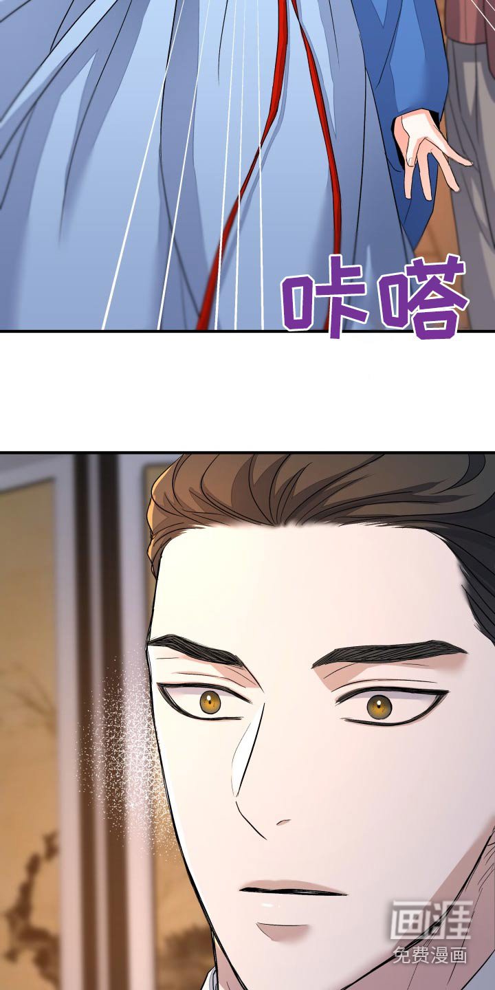 第27章：帮你