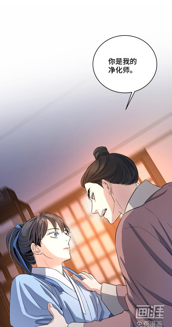 第27章：帮你