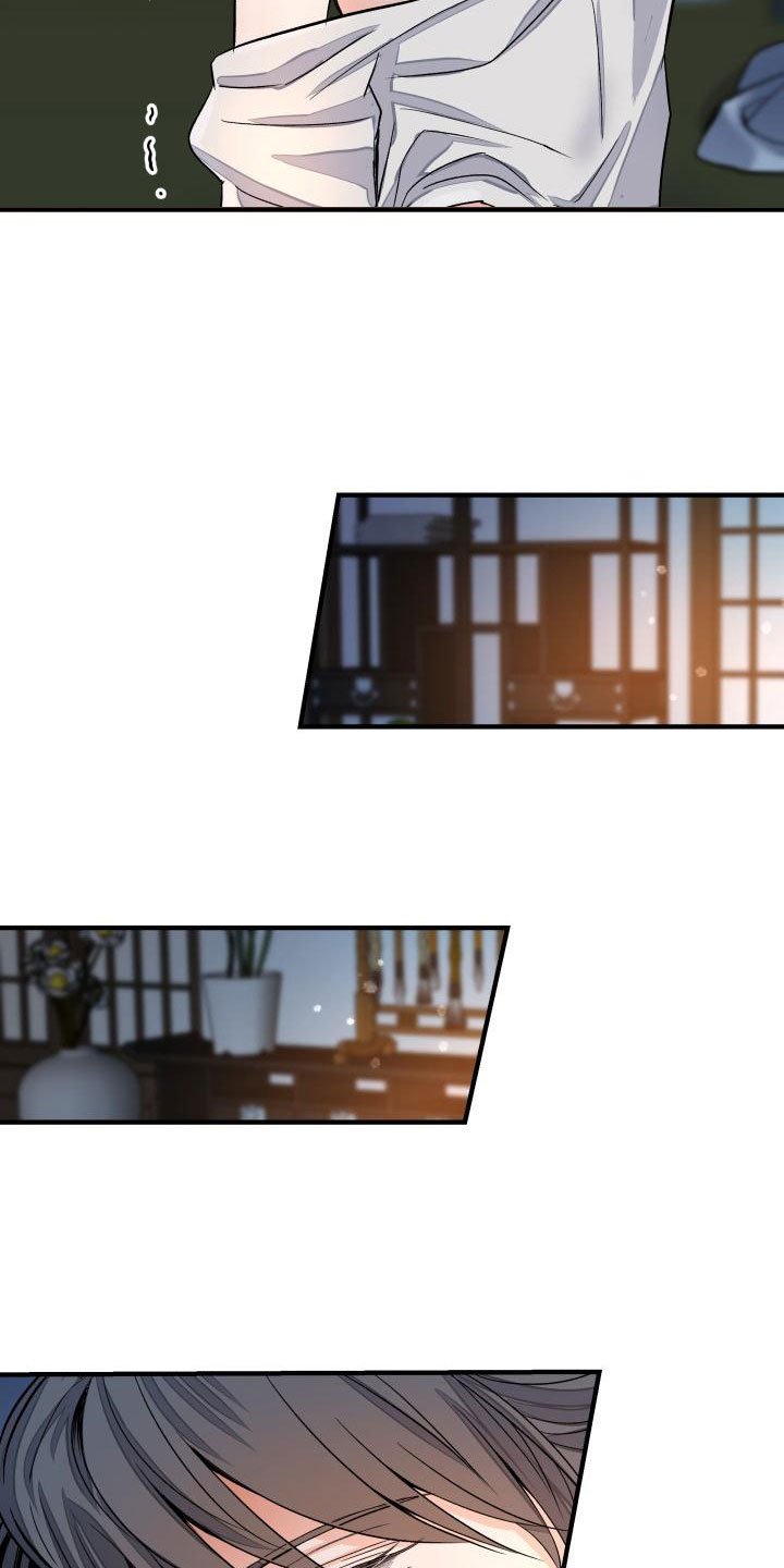 第3章：是你吗？