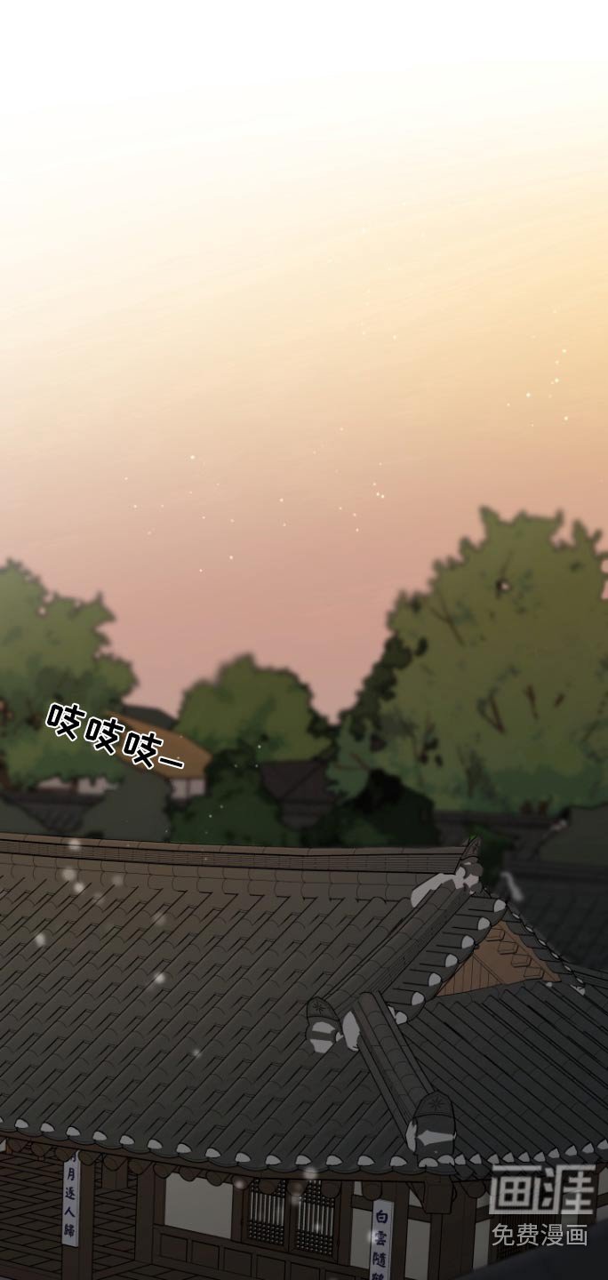 第32章：【第二季】怎么那么固执