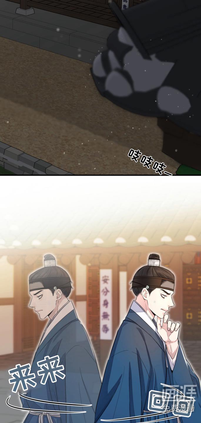 第32章：【第二季】怎么那么固执